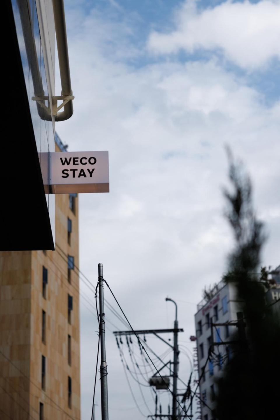 Wecostay Insadong Seoul Ngoại thất bức ảnh