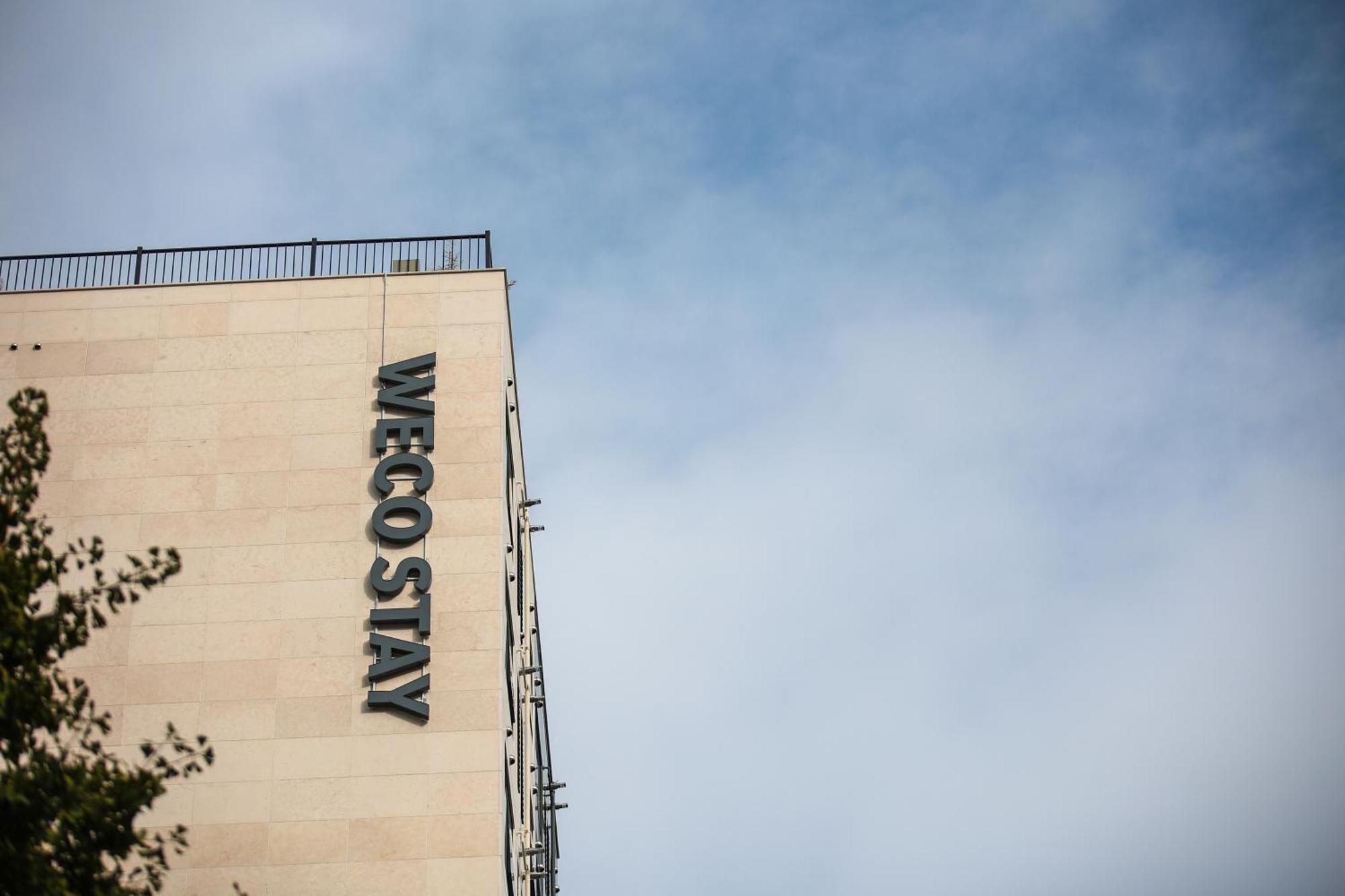 Wecostay Insadong Seoul Ngoại thất bức ảnh
